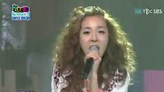 2NE1 - I Don't Care Remix