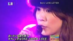 BoA - LOVE LETTER