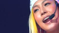 BoA - Expect