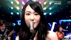 新垣结衣 - Make My Day