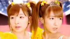 W - あぁ いいな!