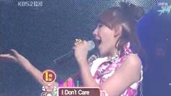 2NE1 - I Don't Care