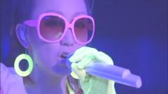 倖田来未 - TAKE BACK