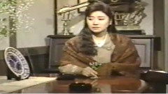 伍代夏子 - 爱伤歌