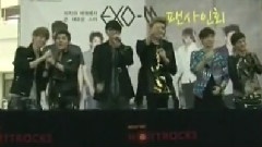 EXO-M - EXO-M