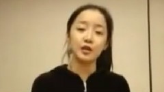 BoM - Bom YG Audition
