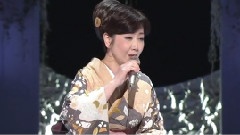 伍代夏子 - 鸣门海峡