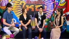 Eric - Channel V Thailand