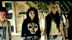 Cherri Bomb - Shake the Ground