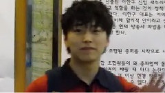Super Junior - Sukira