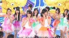 SKE48 - アイシテラブル