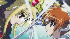 水树奈奈 - Phantom Minds