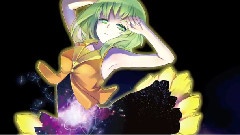 gumi - Cosmos