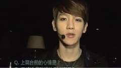 EXO-K - SBS