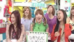 Rainbow - Happy Music RAINBOW Talk