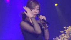 Sistar - Alone