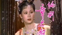 李玲玉 - 人面桃花相映红