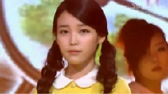 IU - 你和我