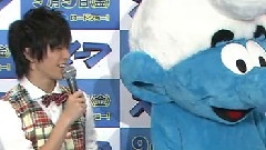 知念侑李 - 王様のブランチ映画 スマーフ 11/07/23