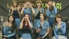 Nine Muses - Nine Muses