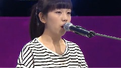 白娥娟 - Poker Face