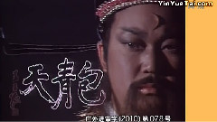 华语群星 - 愿世间有青天