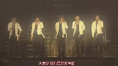 东方神起 - 时间煮雨 东方神起十周年视频