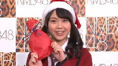 NMB48 - NMB48 TeamNサンタ