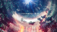 初音未来 - Fly To Night,Tonight