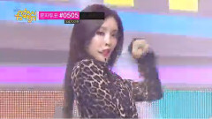 T-ara - 我怎么办