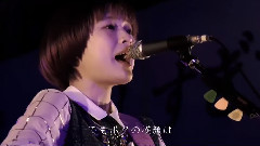MUSH&Co. - ちっぽけな愛のうた(Short ver.)