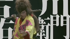 日本群星 - 映画