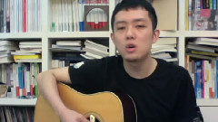 好妹妹乐队,模仿翻唱 - 离别的车站
