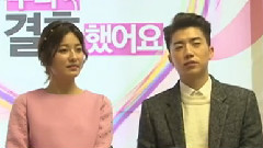 张祐荣(2PM) - MBC Section TV