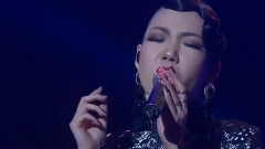 吴莫愁 - 亲密爱人