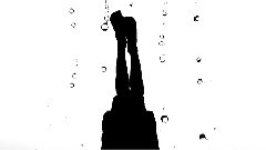 Trey Songz - Na Na