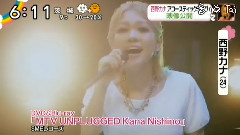 西野加奈 - MTV UNPLUGGER Kana Nishino