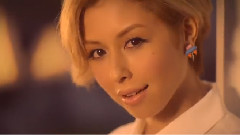 BENI - OUR SKY