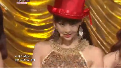 Sistar - Give It To Me