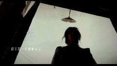李健 - 风一样自由