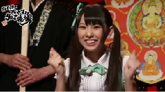 SKE48 - SKE48のおやすみ名言道場 熊崎晴香 EP54 13/06/13 中文字幕(48系零の烟字幕组)