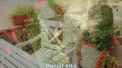 游美灵 - 爱情快餐