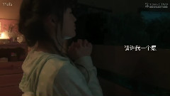 古川雄辉 - 笨蛋