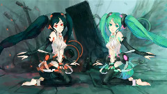 初音未来 - 空想メソロギヰ(カバー)