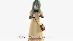 初音未来,VOCALOID家族 - 悠久-Song Of Eternity