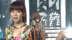 Kara - Step