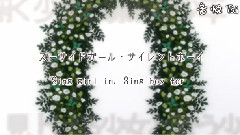 镜音双子,VOCALOID家族,Nico - 少女と少年シリーズ