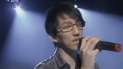 优客李林,林志炫 - 少年游