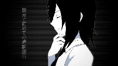 初音未来 - キマジメ少女のアカルイ