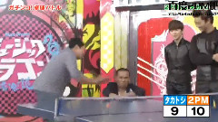 2PM,Jun.K(2PM),张祐荣(2PM),Nichkhun(2PM),玉泽演(2PM) - Music Dragon 2PM游戏